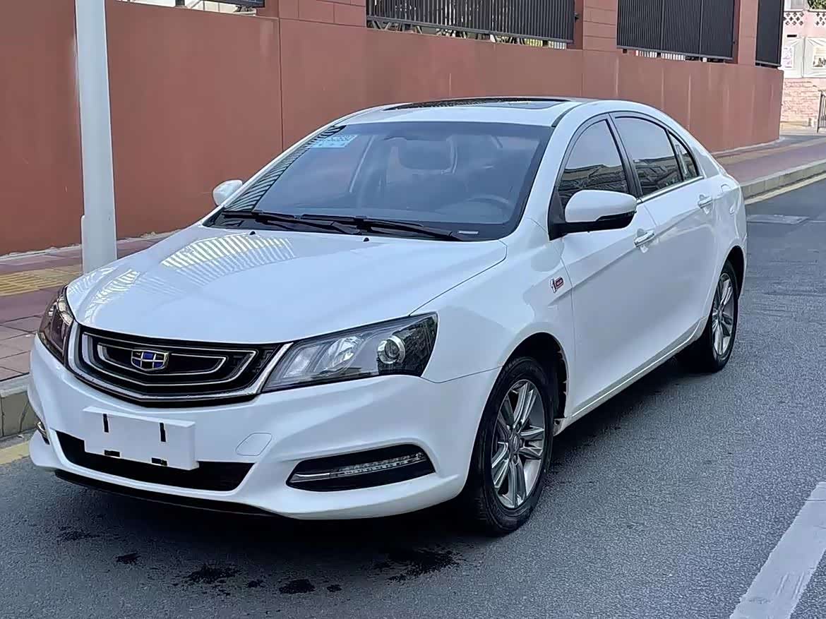 Emgrand 2017 Sedan 1.3T CVT Premium