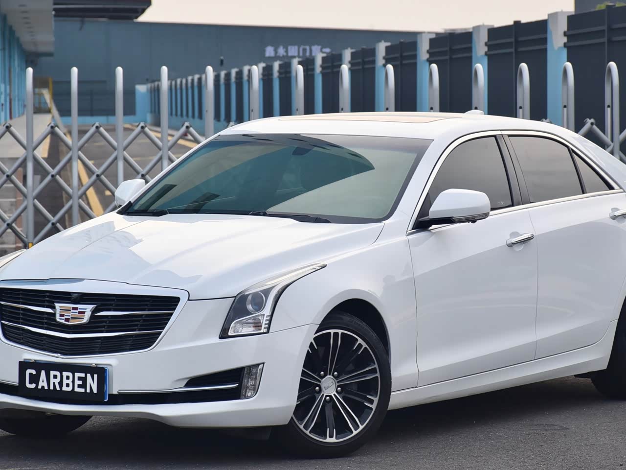 ATS-L 2017 28T Tech