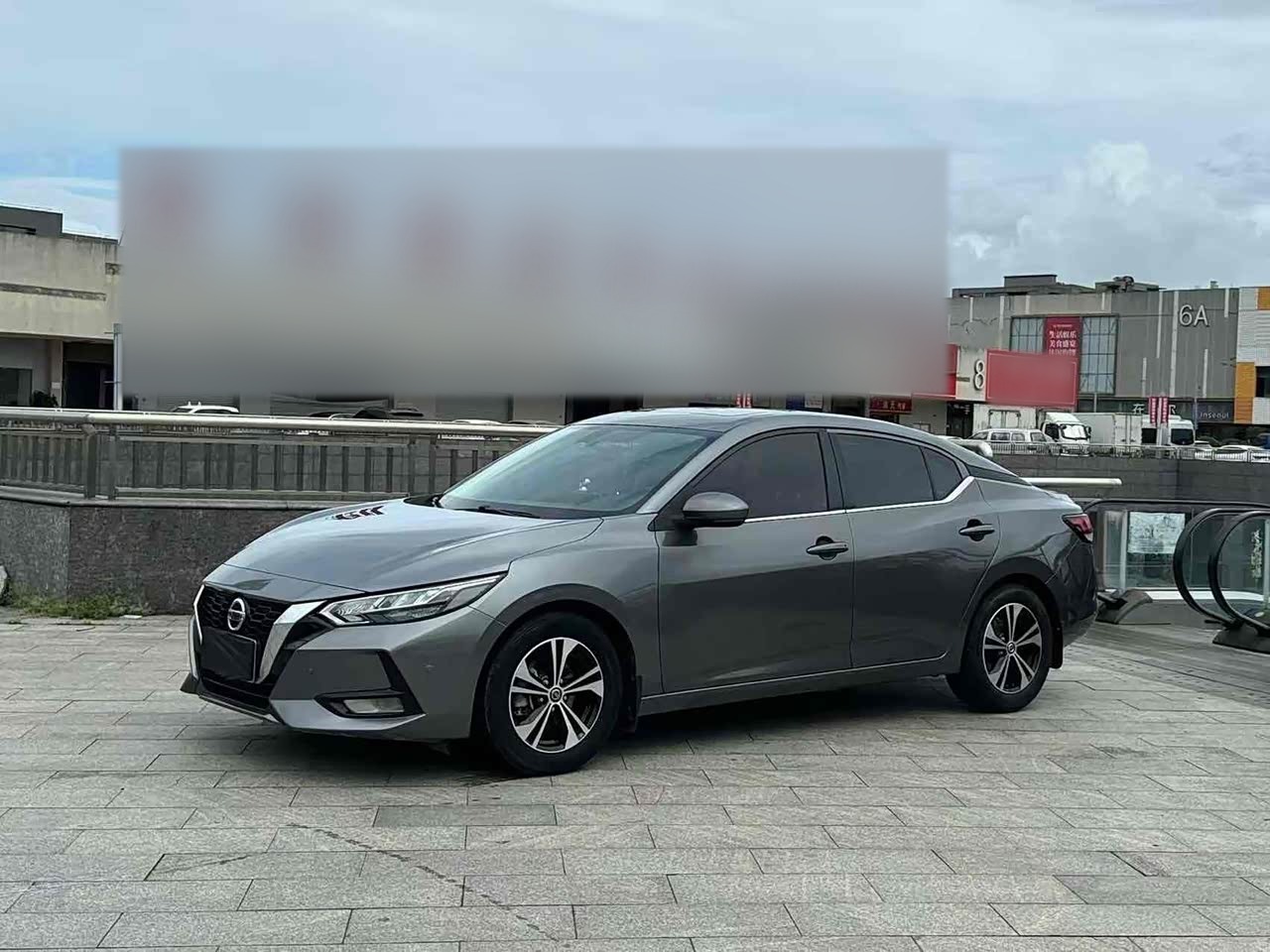 Sylphy 2020 1.6L XL CVT Enjoy