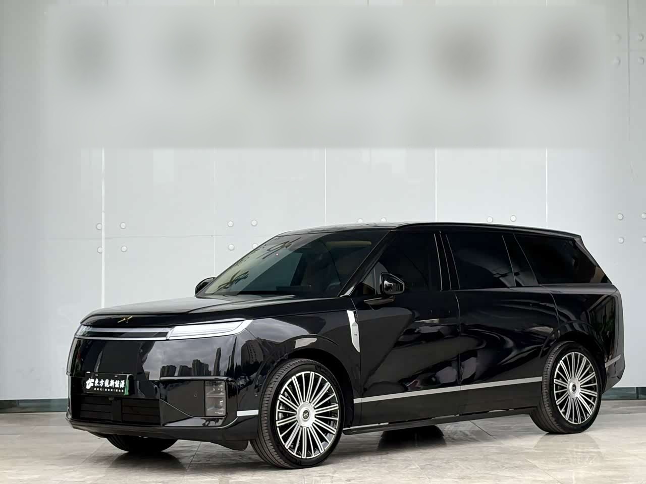 GX 2026 EV 750 AWD Ultra Flagship
