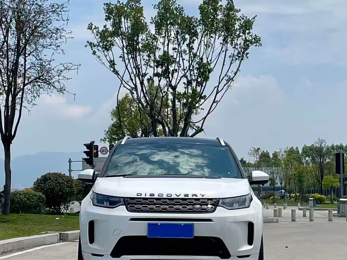Discovery Sport 2020 249PS R-Dynamic Performance
