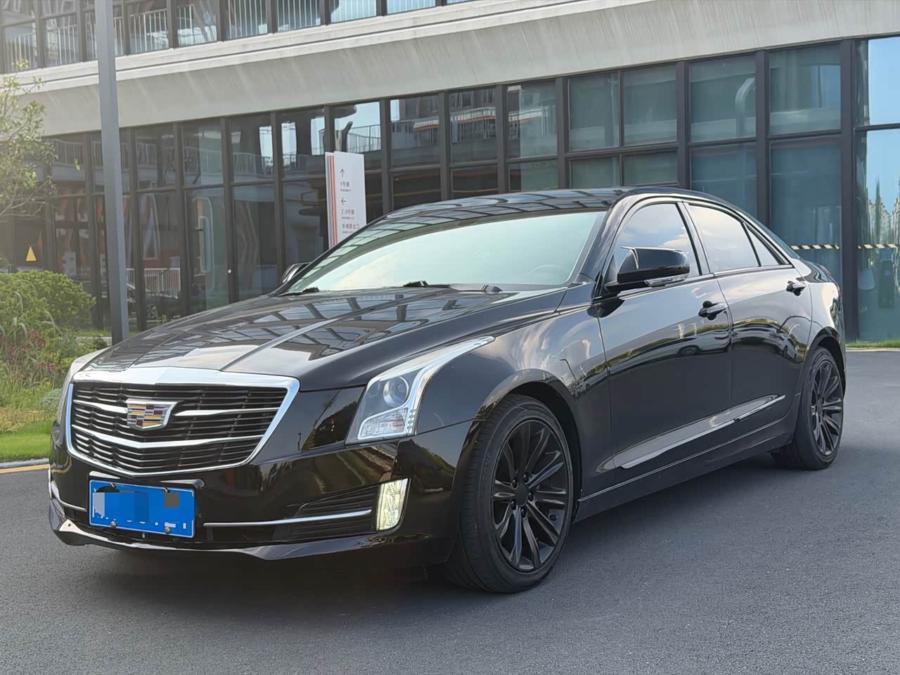 ATS-L 2017 28T Tech