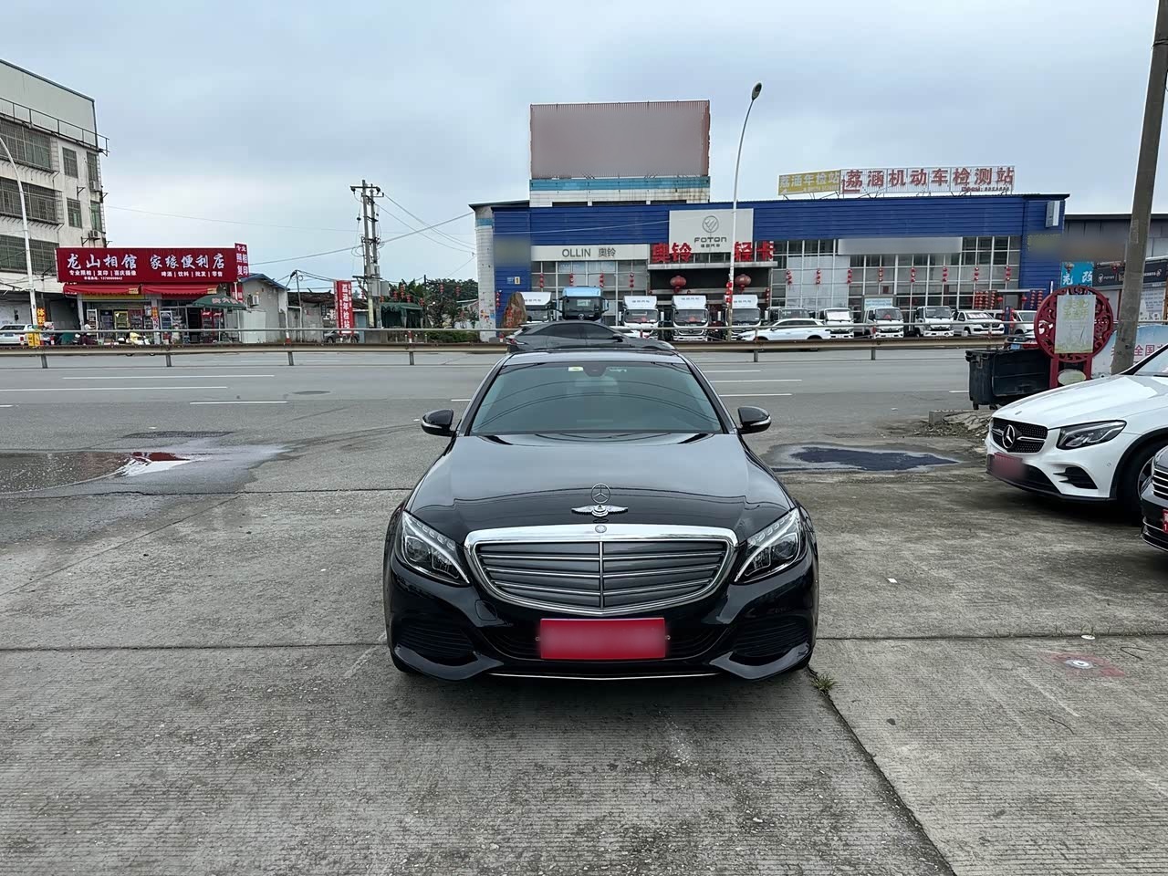 C-Class 2017 Facelift C 200 L