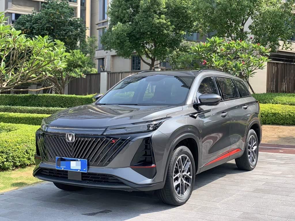 CS75PLUS 2023 3rd Gen 1.5T AT Luxury