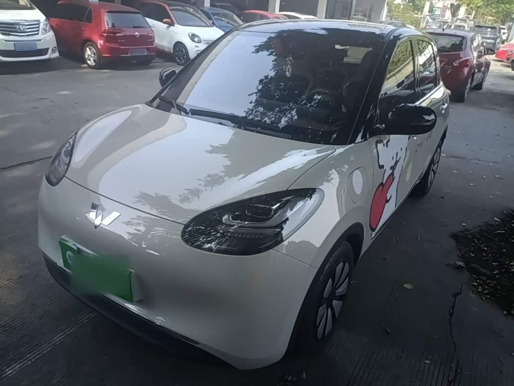 Bingo 2024 333km