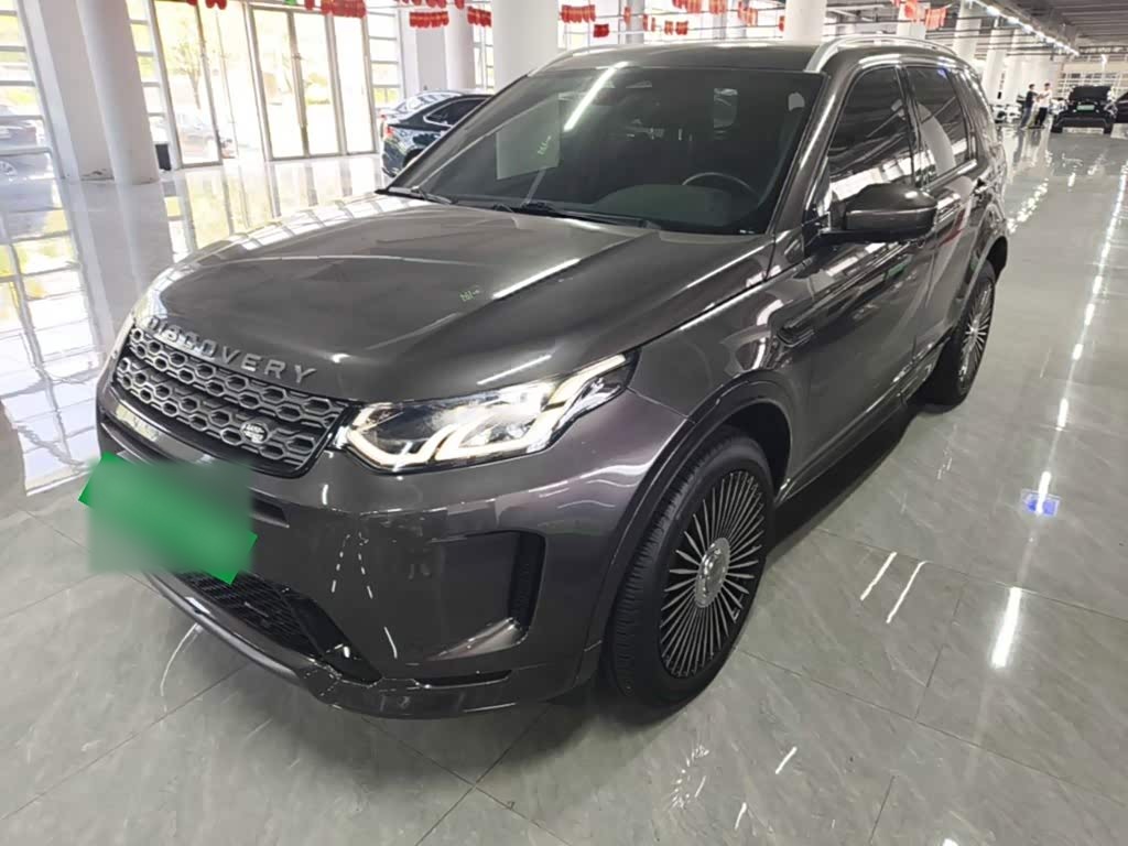 Discovery Sport 2022 249PS R-Dynamic S Performance 5-Seater