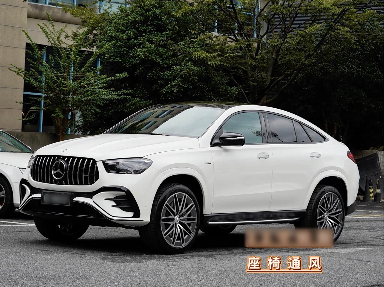 GLE Coupe AMG 2024 AMG GLE 53 4MATIC+ Coupe SUV