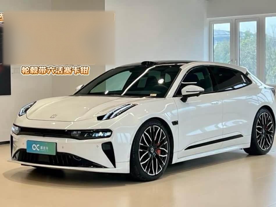 001 2025 YOU 100kWh AWD