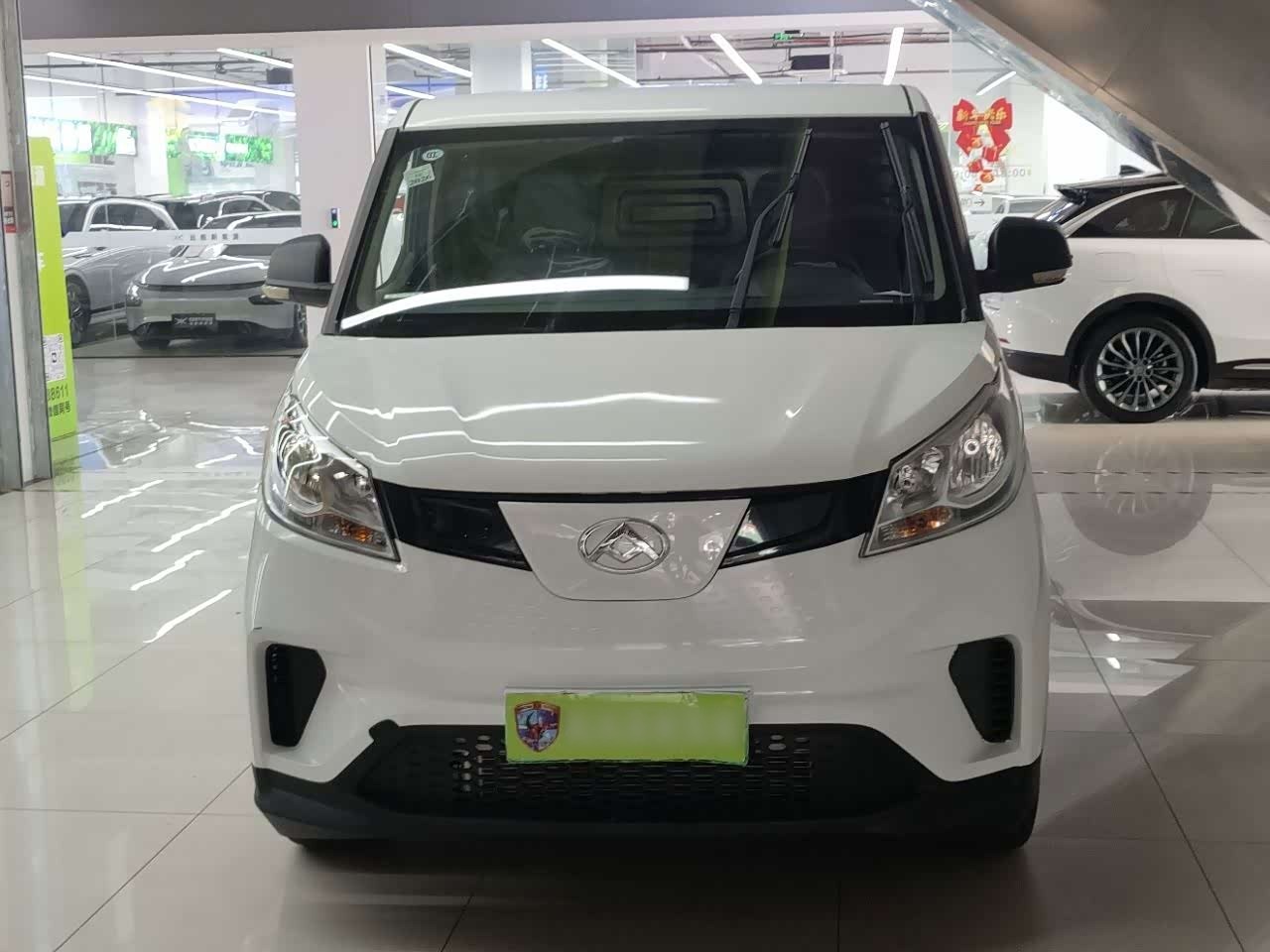 EV30 2021 EV Smart Short Wheelbase