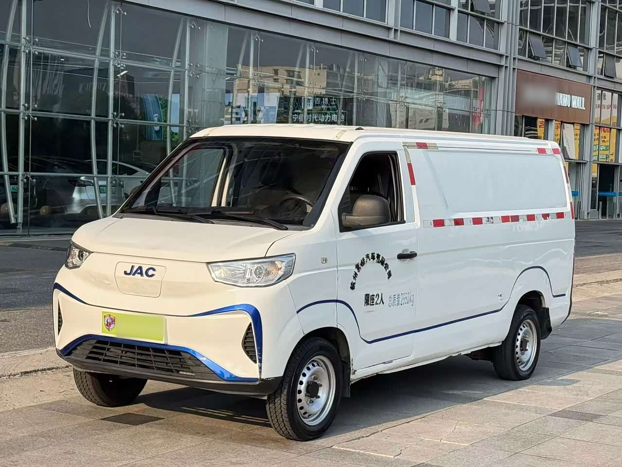 Blue Cat 2023 M1 40.55kWh Elite