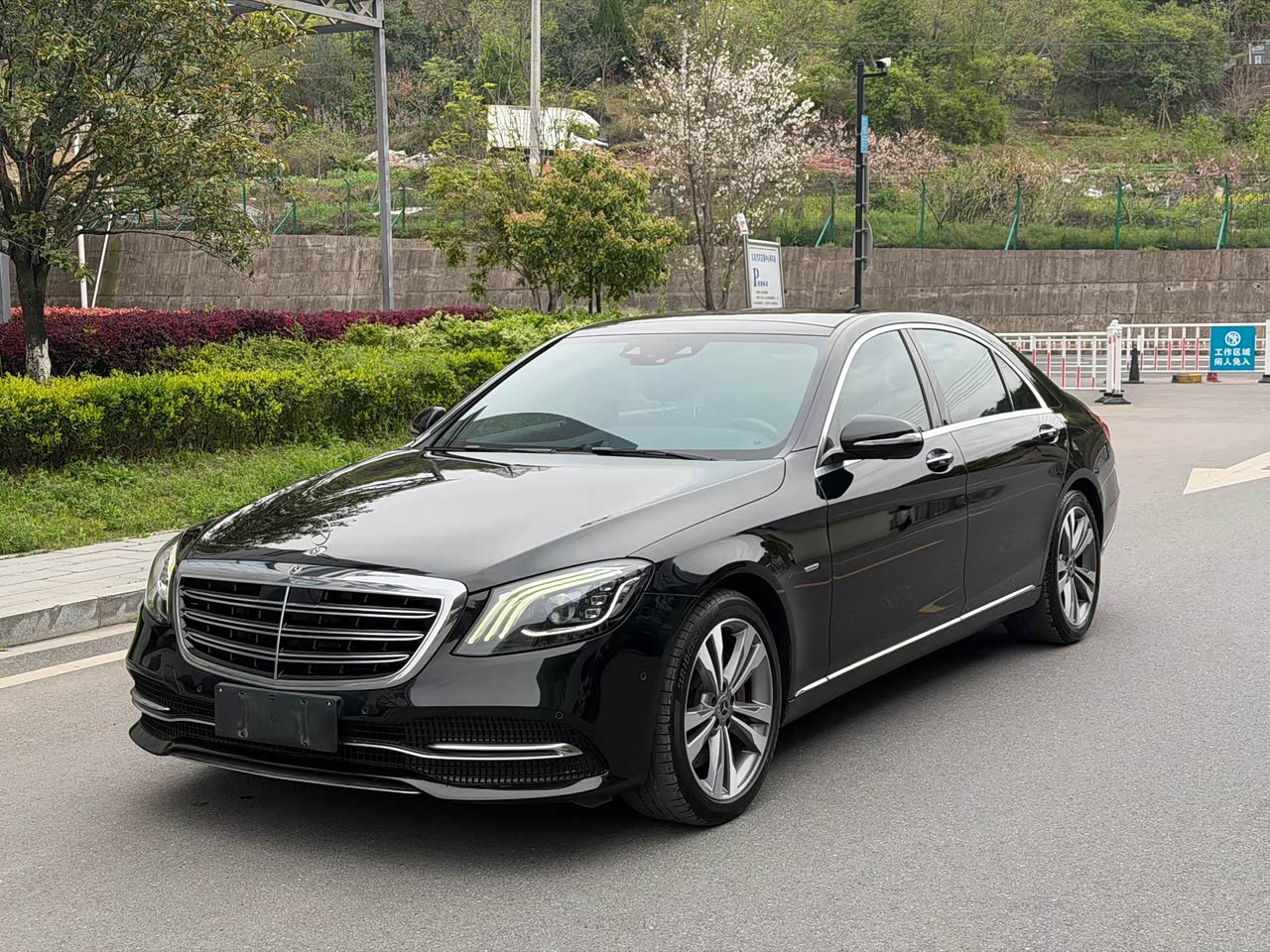 S-Class 2020 S 350 L Exclusive Edition