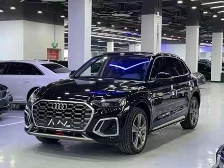 Q5L 2022 45T Luxury Dynamic