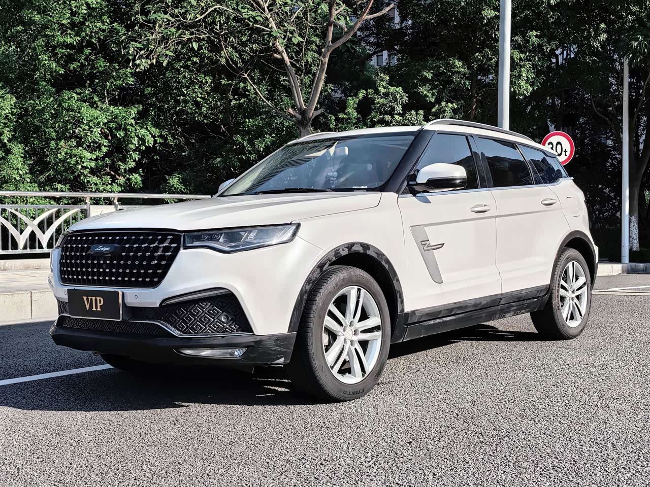 T700 2017 1.8T DCT Exclusive