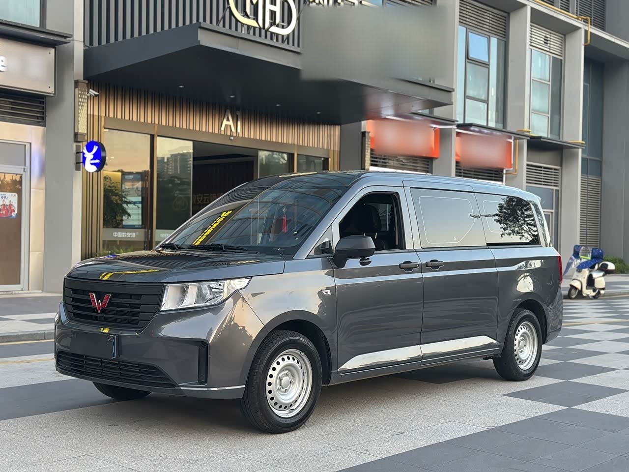2021 1.5T MT Comfort