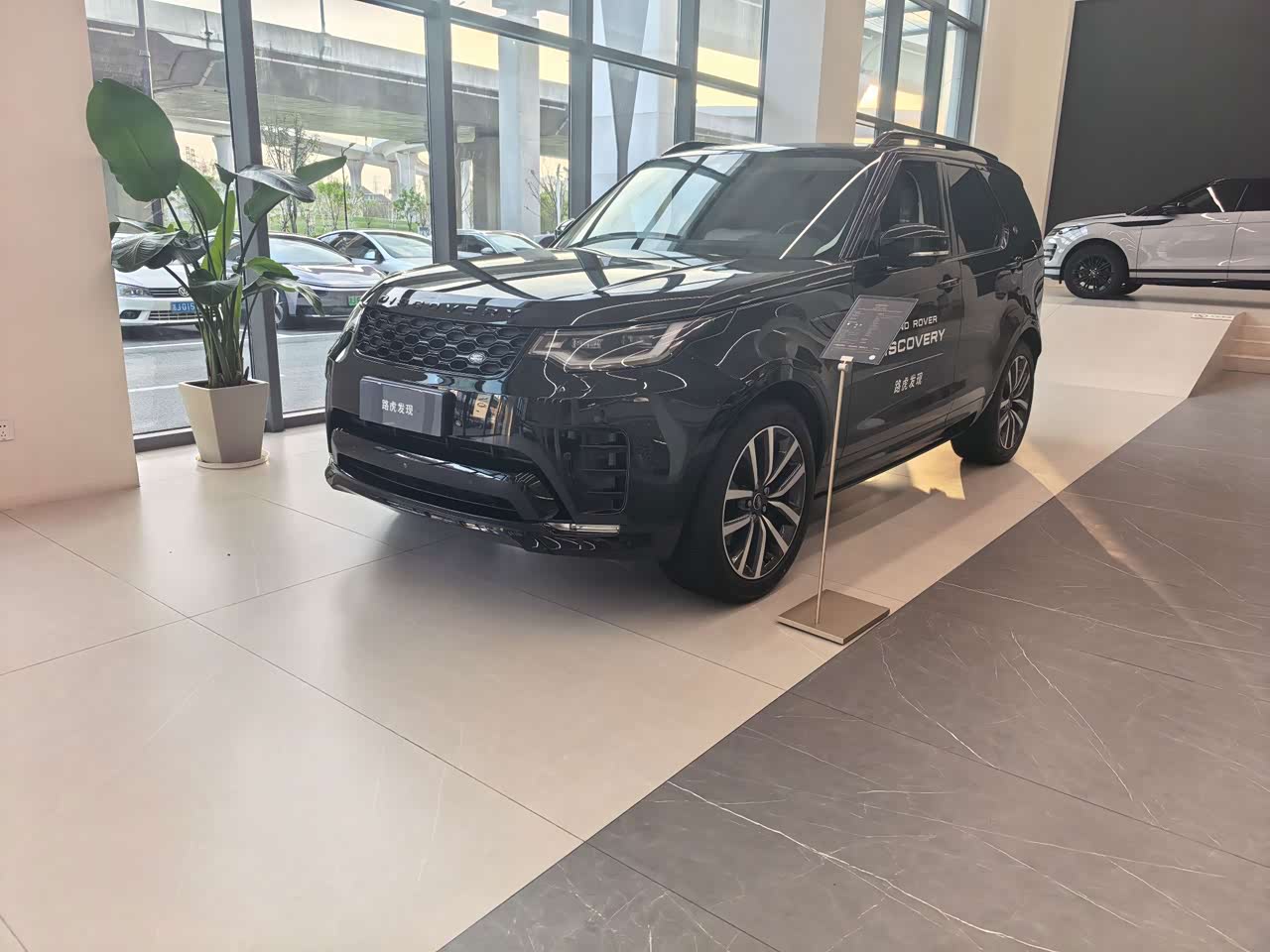 Discovery 2024 360PS Dynamic SE
