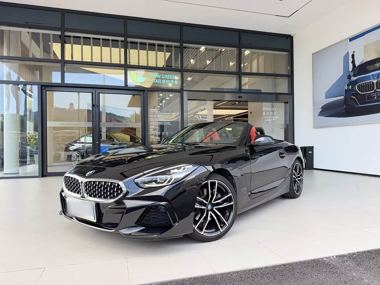 Z4 2019 sDrive 25i M Sport Package