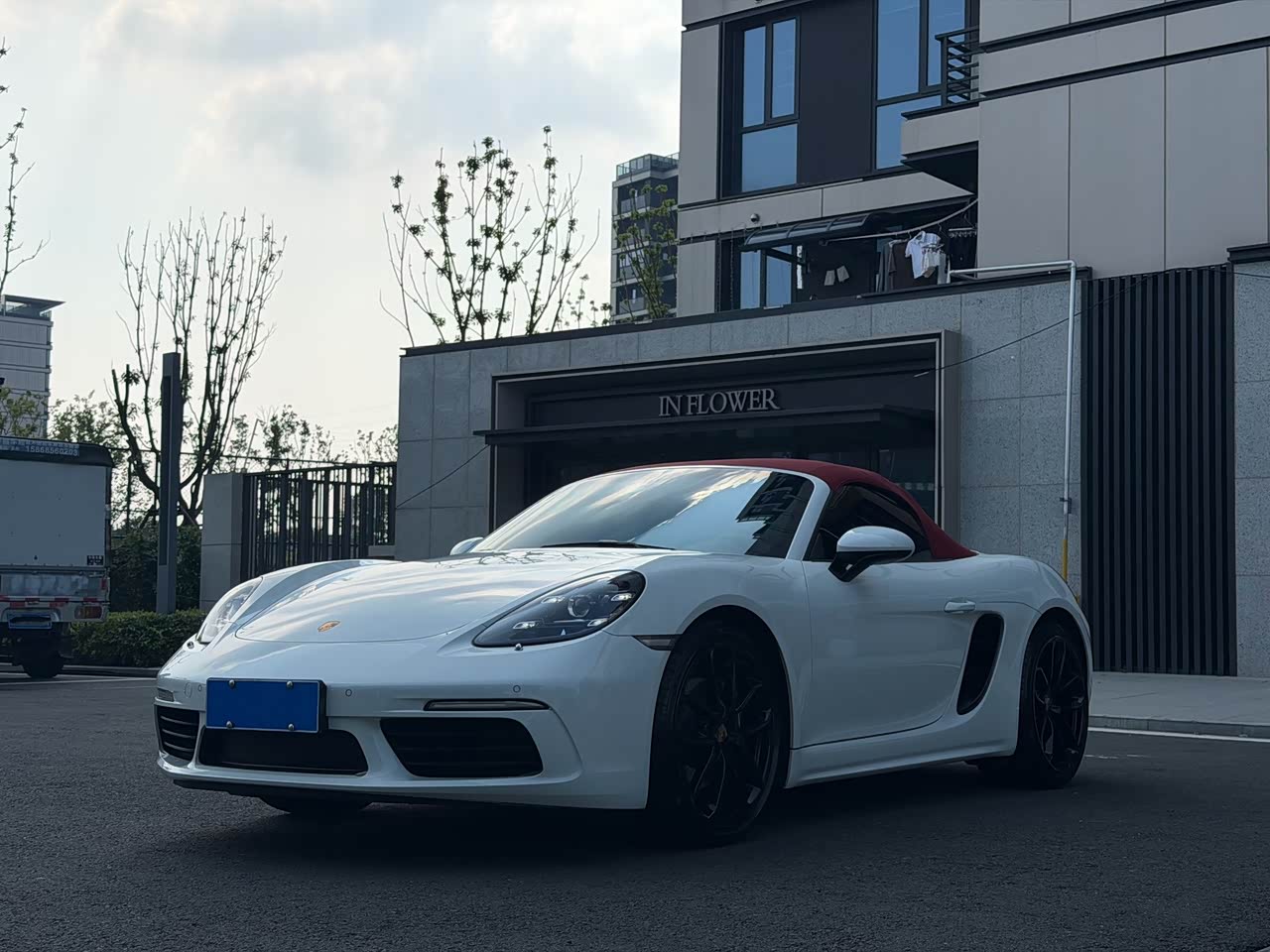 718 2023 Boxster Style Edition 2.0T