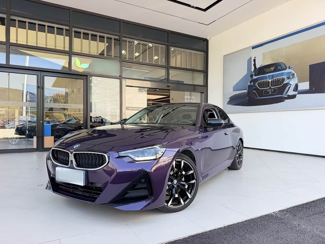 2 Series Imported 2025 225i M Sport Night Package