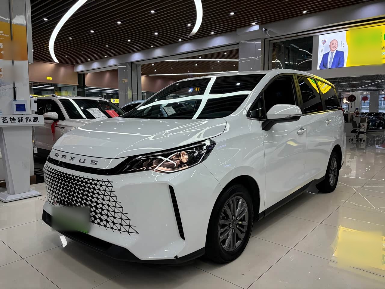 Dajia 5 2024 1.3T PLUG IN 7-Seater