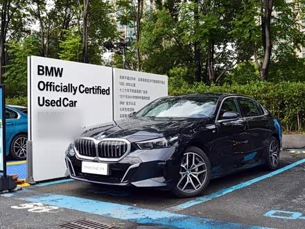 i5 2024 eDrive 35L Exclusive M Sport Package
