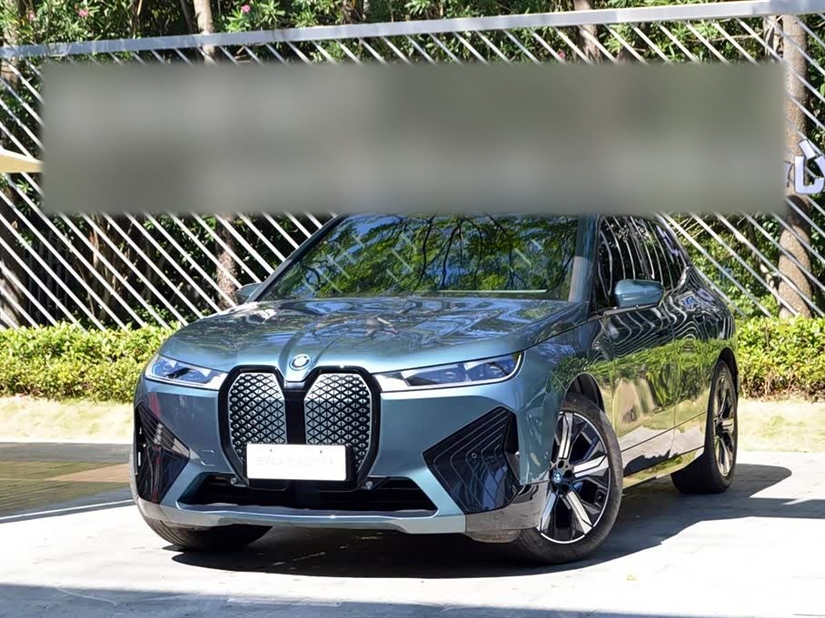 iX 2023 xDrive40