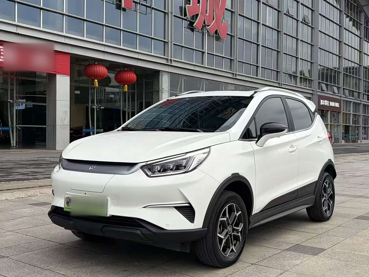 Yuan Pro 2021 401KM Premium