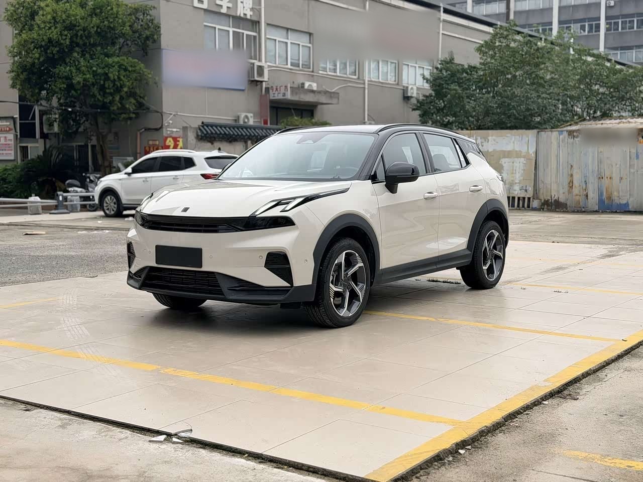 06 2026 Relive 1.5T Ultra