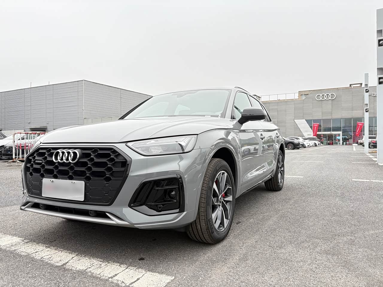 Q5L 2024 40 TFSI Luxury Dynamic