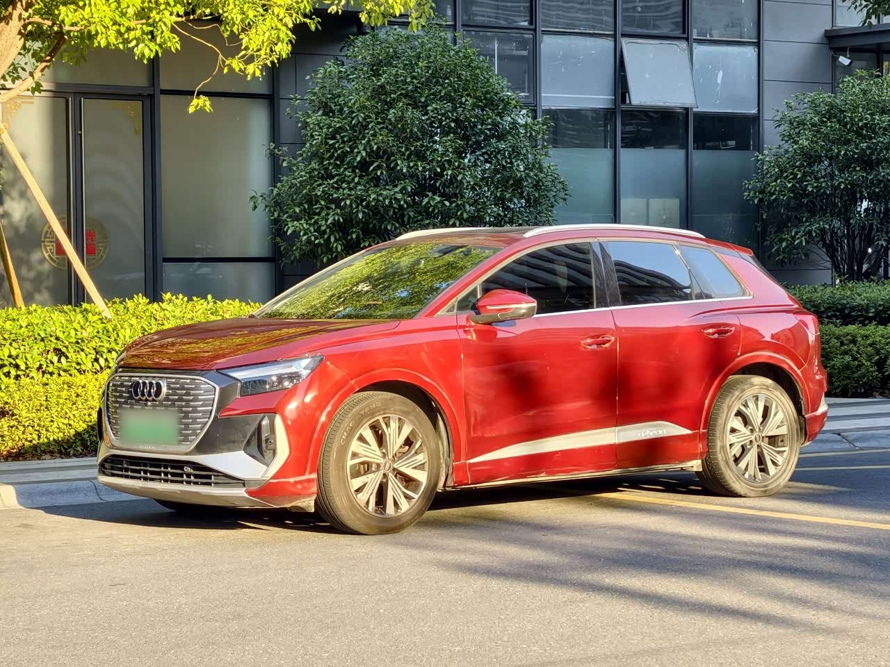 Q4 e-tron 2023 40 e-tron
