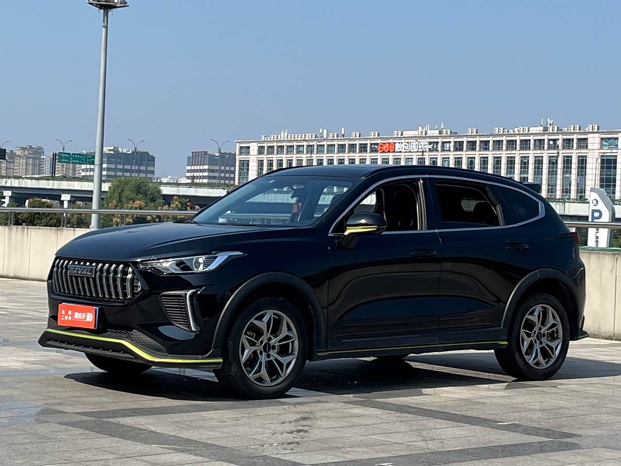 2022 Energetic 1.5T