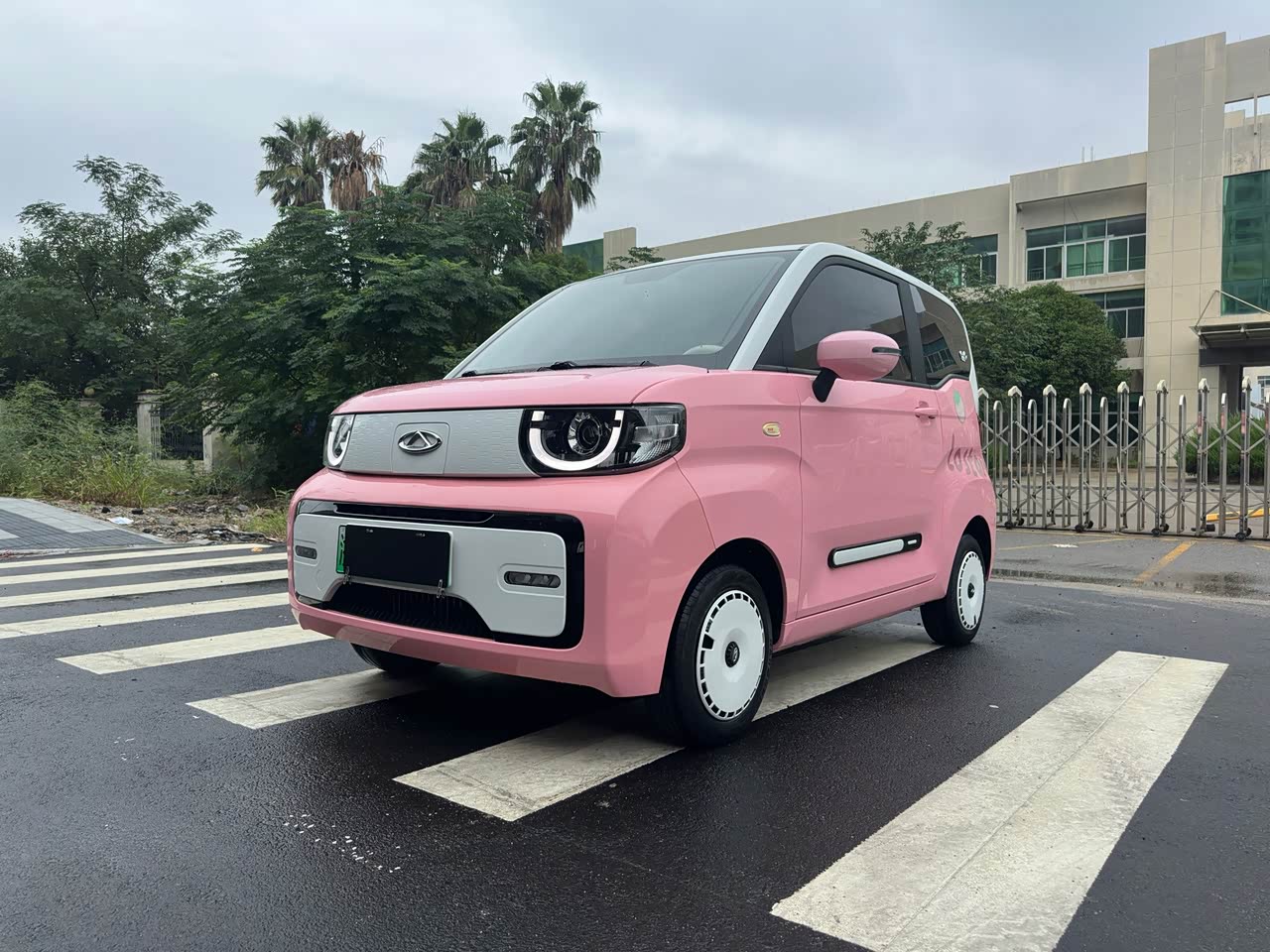QQ Ice Cream 2022