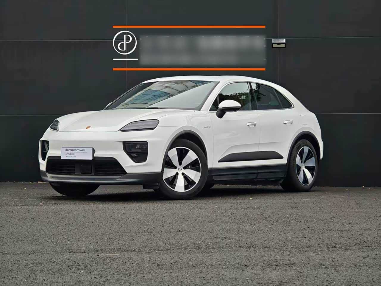 Macan EV 2024 Macan 4