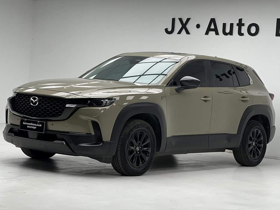 CX-50 2023 2.0L