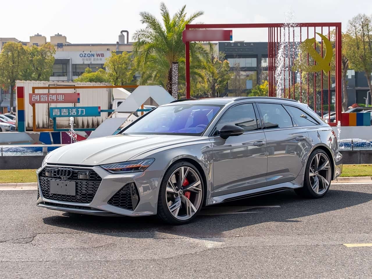 RS 6 2021 RS 6 4.0T Avant