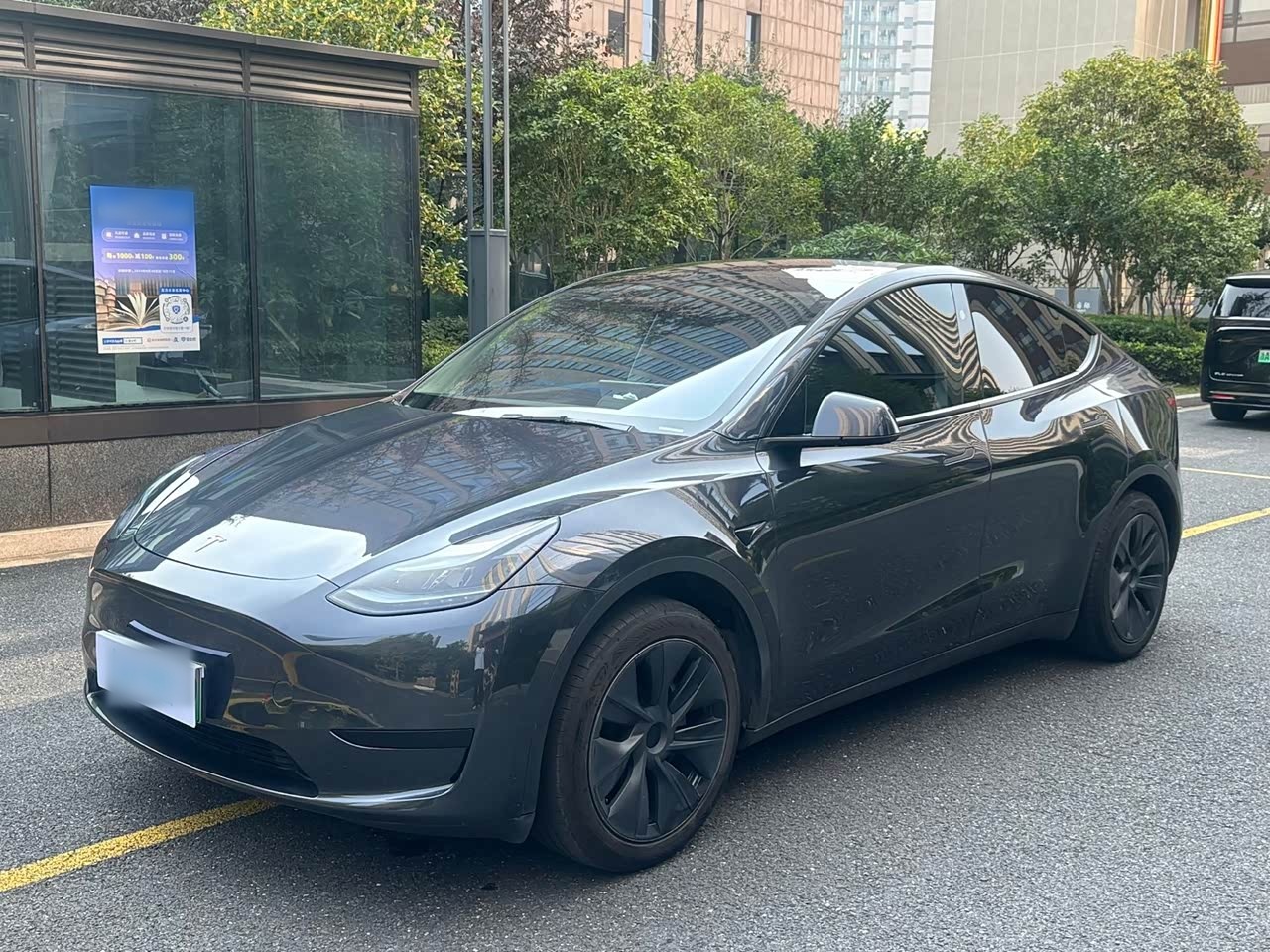 Model Y 2024 RWD