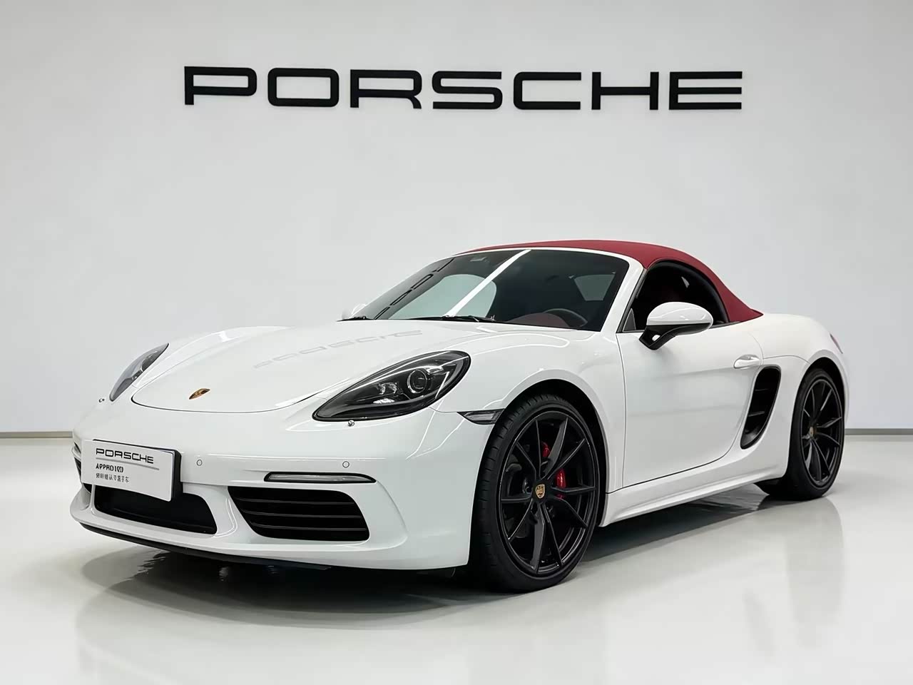 718 2022 Boxster 2.0T