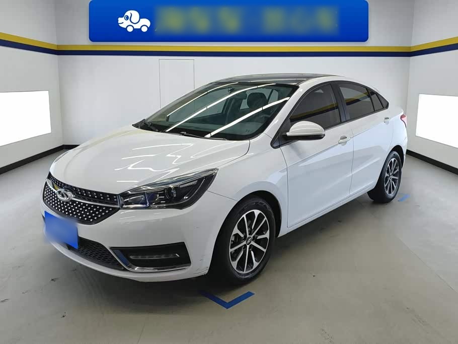 Arrizo 5 2021 PRO 1.5L CVT