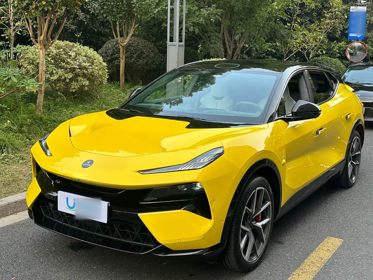 ELETRE 2025 600 Luxury