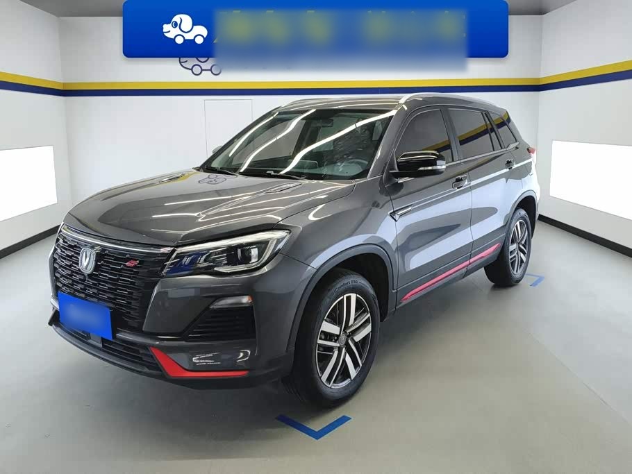CS75 2023 Enjoy 1.5T DCT Luxury