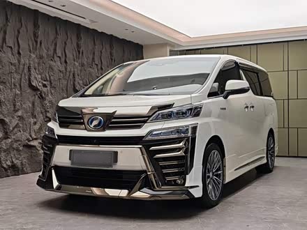 2020 Hybrid 2.5L HV Premium