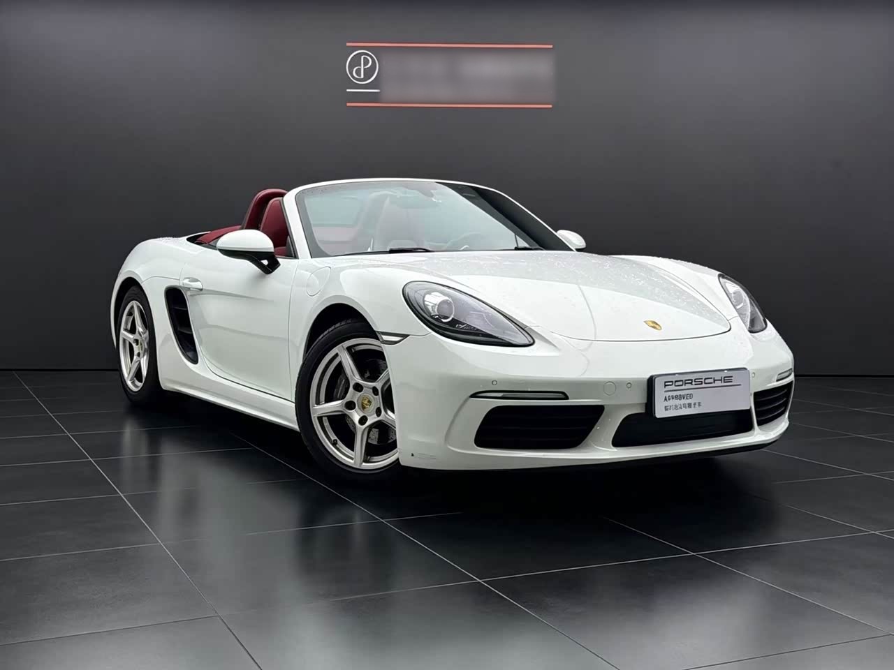 718 2018 Boxster 2.0T