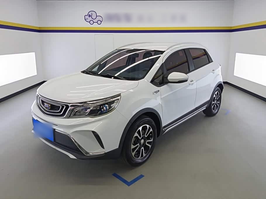 Vision X3 2017 1.5L MT Elite