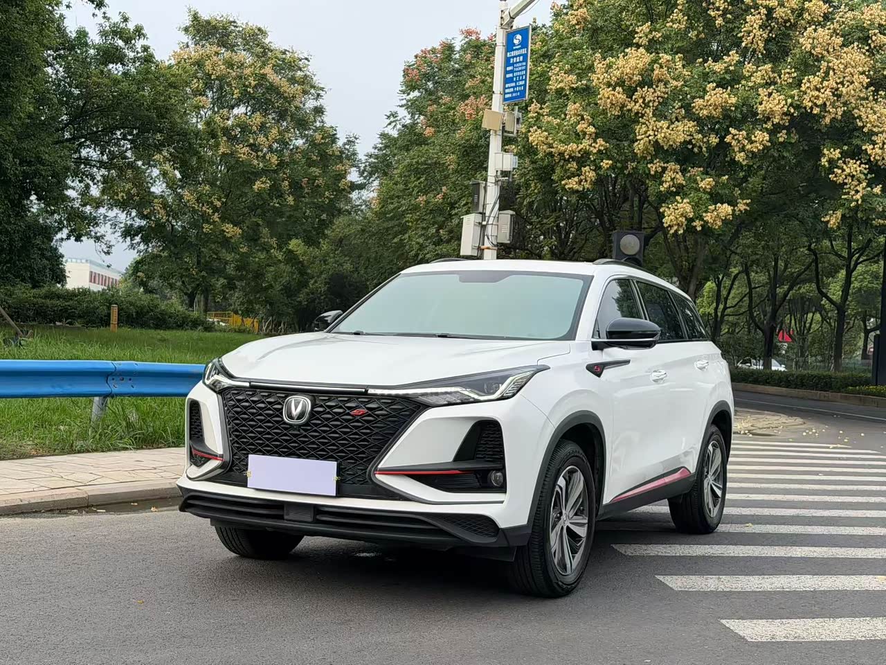 CS75PLUS 2020 1.5T AT Luxury