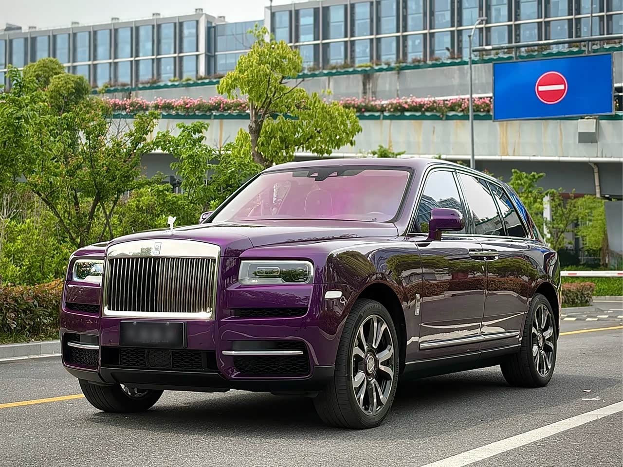 Cullinan 2018 4-Seater