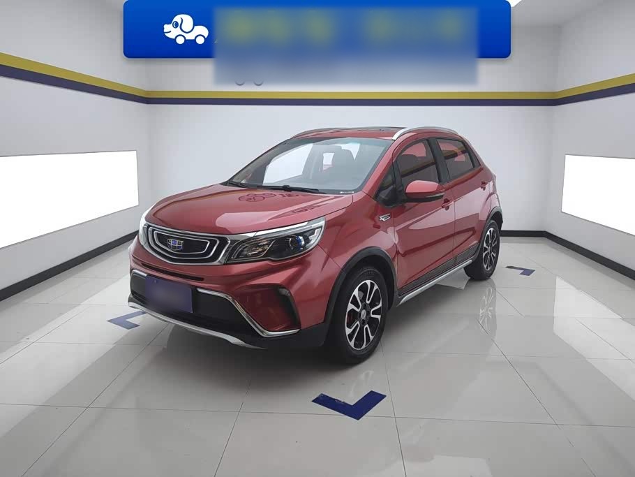 Vision X3 2017 1.5L AT Premium