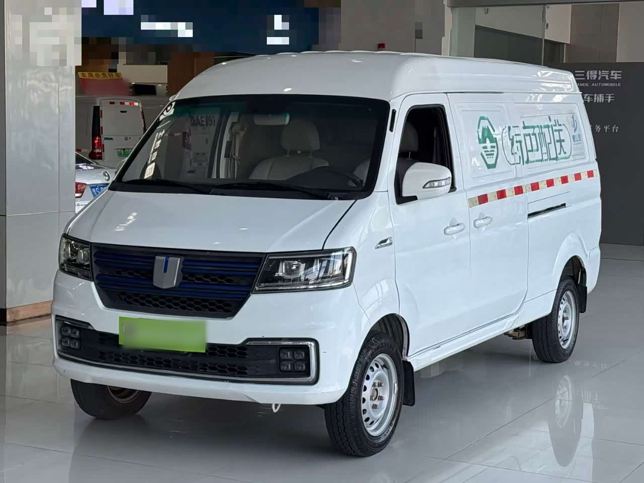 E5 2022 E5L EV Van 39.9kWh