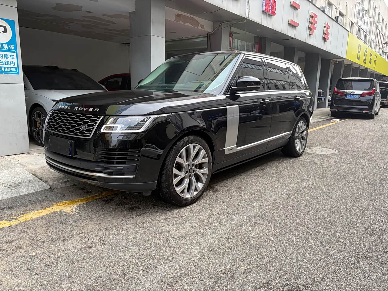 Range Rover 2021 3.0 L6 Extended Classic
