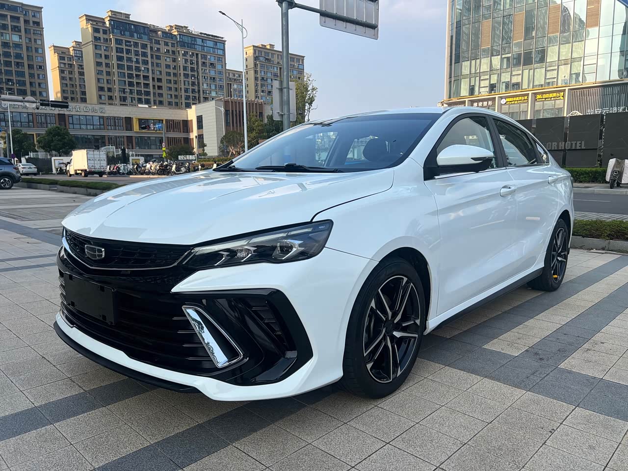Binrui 2022 Binrui COOL 1.5T DCT