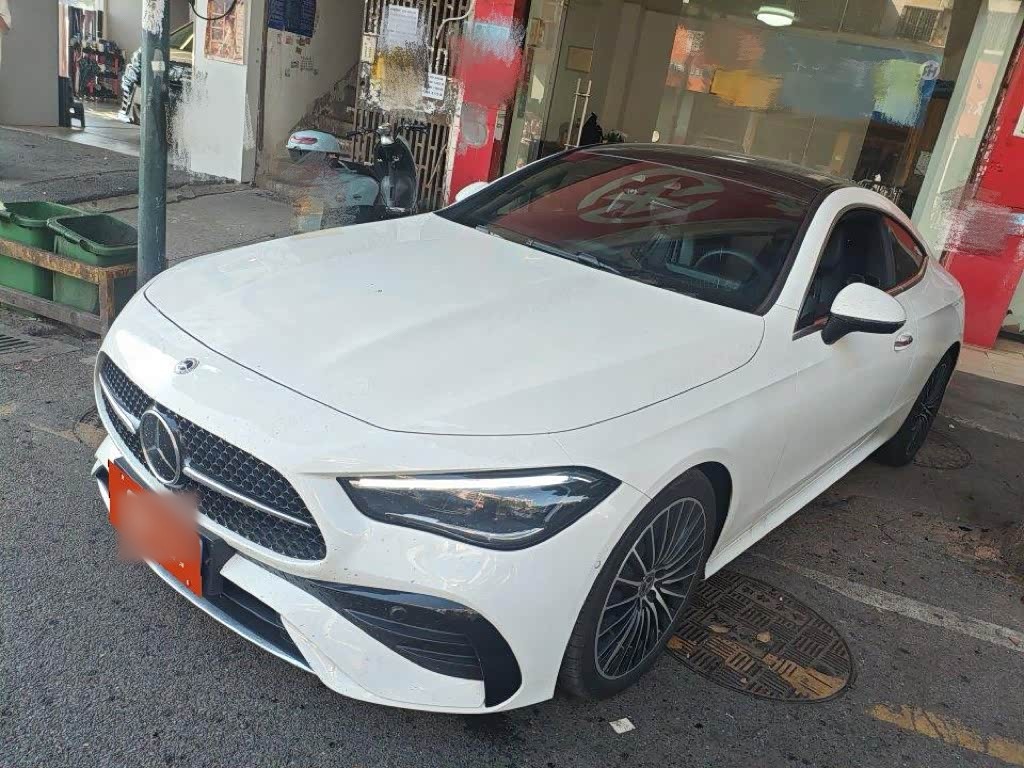 CLE 2026 Facelift CLE 260 Coupe