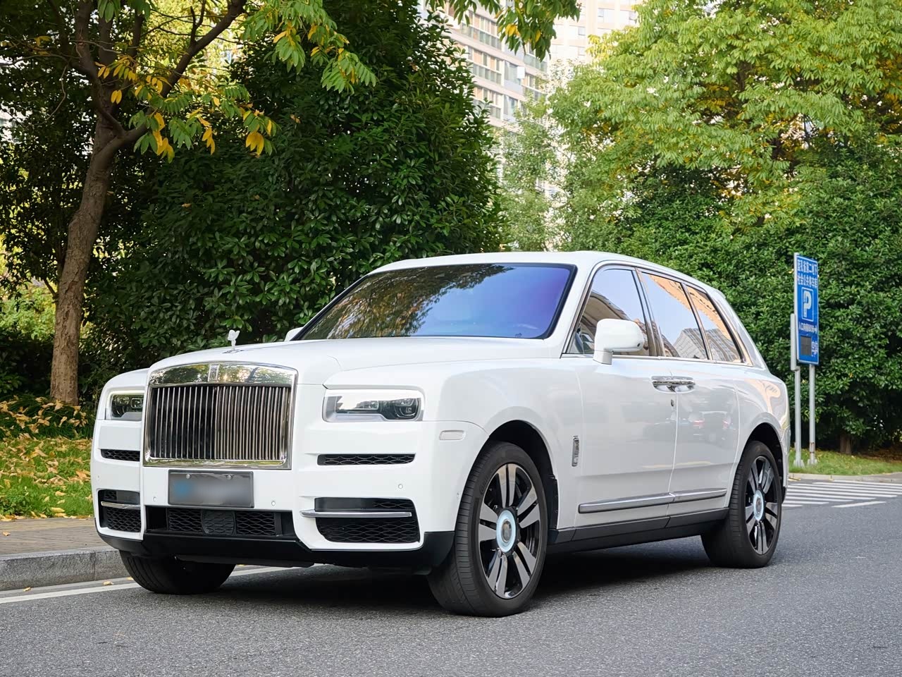 Cullinan 2018 4-Seater